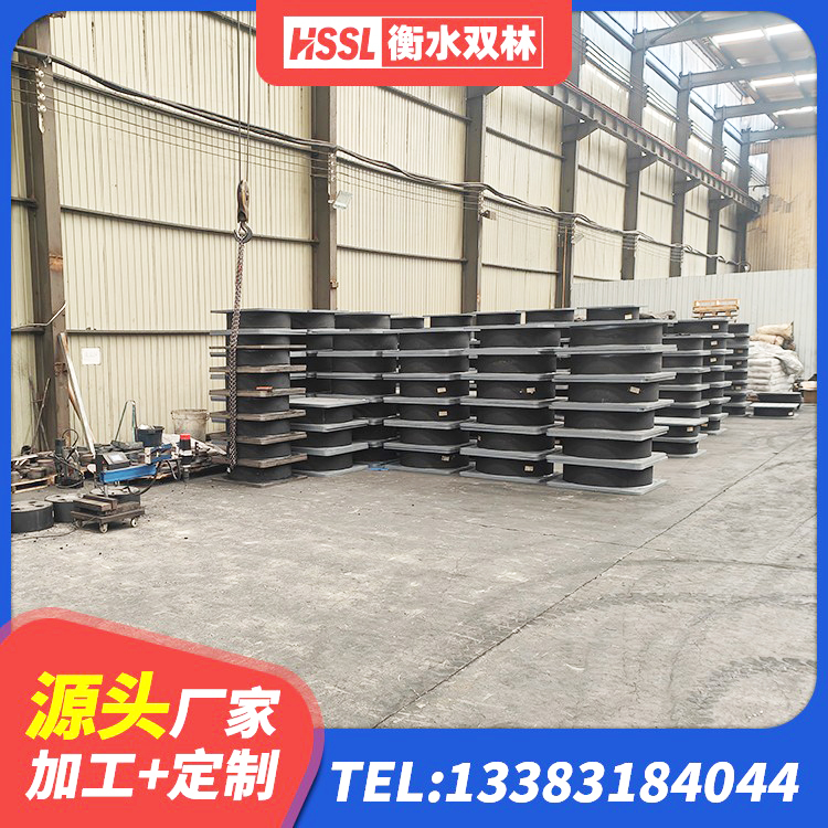 彭泽县建筑减震支座多少钱 彭泽县隔震支座LRB600厂家电话 彭泽县J4Q铅芯橡胶隔震支座厂家 彭泽县水平力分散型LNR橡胶隔震支座 - 第4张