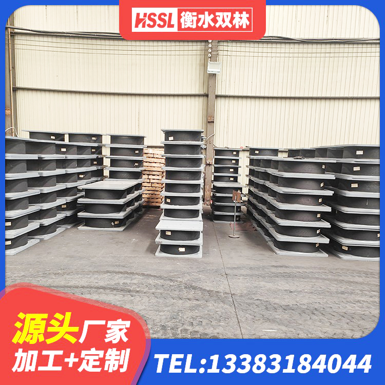 彭泽县建筑用橡胶支座厂家电话 彭泽县LRB400成品铅芯隔震支座源头工厂 彭泽县建筑隔震支座LRB500 彭泽县隔震支座综合单价 - 第2张