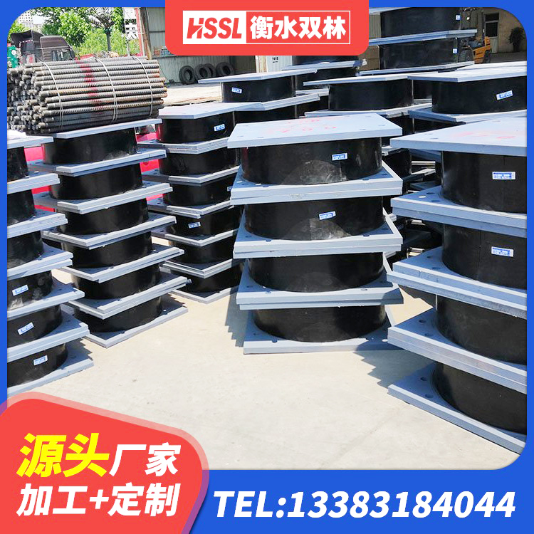 彭泽县LNR800天然橡胶隔震支座厂家 彭泽县成品橡胶钢板隔震支座 彭泽县HDR1200橡胶隔震支座生产厂家 彭泽县水平分散型隔震支座厂家 - 第1张