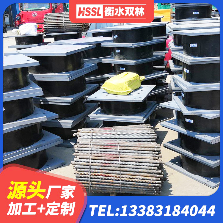 彭泽县II型LRB铅芯橡胶隔震支座 彭泽县叠层隔震支座生产厂家 彭泽县LNR300隔震支座源头工厂 彭泽县建筑铅芯橡胶隔震支座LRB厂家 - 第3张