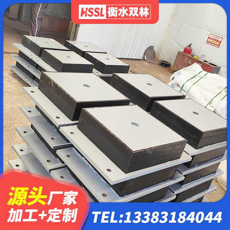 彭泽县HDR900高阻尼橡胶支座厂家电话 彭泽县建筑天然橡胶隔震支座LNR源头工厂 彭泽县LRB1000支座源头工厂 彭泽县建筑抗震铅芯支座厂家 - 第7张