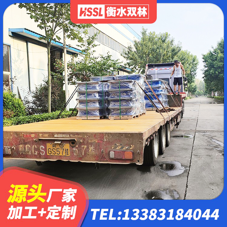 彭泽县厚叠层隔震支座生产厂家 彭泽县LNR1500天然隔震支座厂家电话 彭泽县厚叠层隔震支座源头工厂 彭泽县建筑隔震减震装置厂家 - 第2张