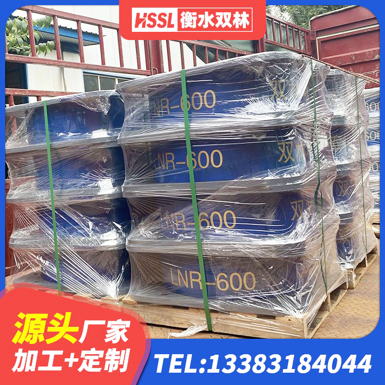 彭泽县连廊隔震橡胶支座厂家 彭泽县橡胶组合隔震支座生产厂家 彭泽县建筑隔振橡胶隔震支座厂家 彭泽县建筑隔震支座什么价格 - 第3张