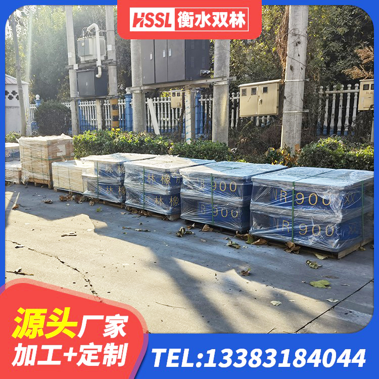 彭泽县房屋减隔震支座报价 彭泽县铅芯叠层隔震支座源头工厂 彭泽县建筑隔震支座III型源头工厂 彭泽县房屋隔震橡胶支座生产厂家 - 第10张