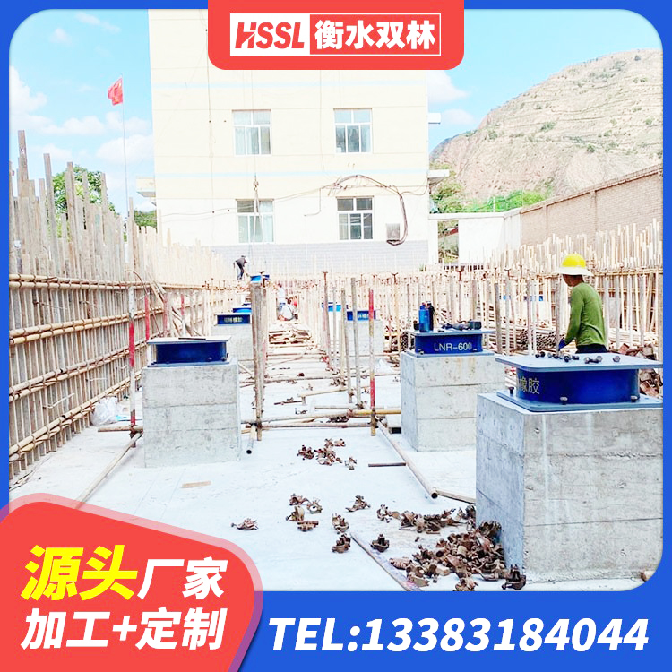彭泽县HDR800高阻尼橡胶隔震支座 彭泽县铅芯隔震支座(LRB)什么价格 彭泽县建筑高阻尼减隔震支座厂家 彭泽县水平分散型橡胶支座什么价格 - 第2张