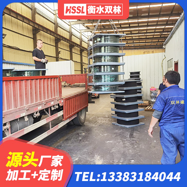 彭泽县LNR800天然橡胶隔震支座厂家 彭泽县成品橡胶钢板隔震支座 彭泽县HDR1200橡胶隔震支座生产厂家 彭泽县水平分散型隔震支座厂家 - 第6张