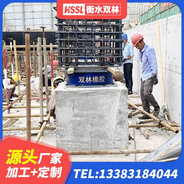 彭泽县建筑铅芯橡胶隔震支座LRB900源头工厂 彭泽县天然隔震支座LNR生产厂家 彭泽县橡胶建筑隔震支座 彭泽县抗震橡胶隔震支座工厂源头工厂 - 第4张