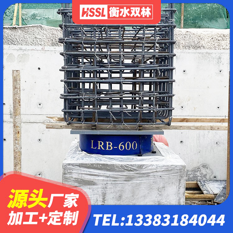 彭泽县LNR800天然橡胶隔震支座厂家 彭泽县成品橡胶钢板隔震支座 彭泽县HDR1200橡胶隔震支座生产厂家 彭泽县水平分散型隔震支座厂家 - 第2张