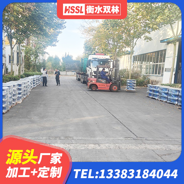 彭泽县连廊隔震橡胶支座厂家 彭泽县橡胶组合隔震支座生产厂家 彭泽县建筑隔振橡胶隔震支座厂家 彭泽县建筑隔震支座什么价格 - 第4张