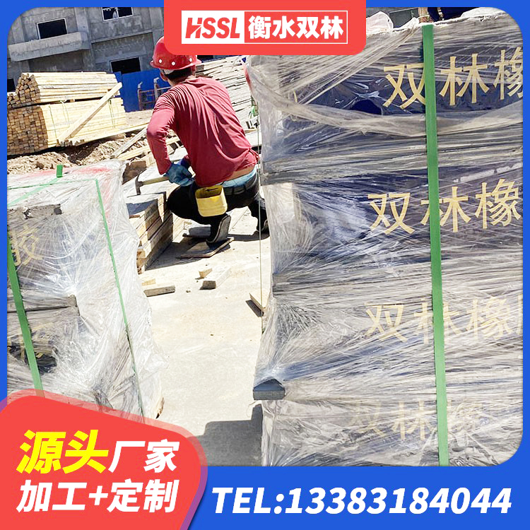彭泽县LNR500橡胶支座厂家 彭泽县楼梯橡胶隔震支座厂家电话 彭泽县建筑抗震支座工厂生产厂家 彭泽县建筑铅芯隔震支座LRB1100-220生产厂家 - 第5张
