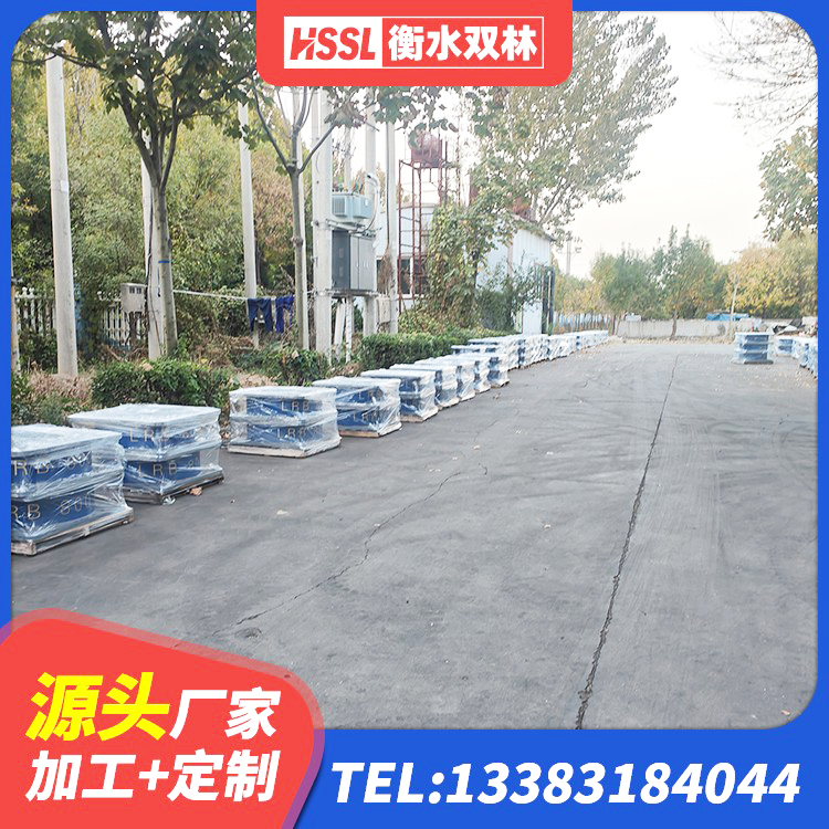彭泽县铅芯橡胶抗震支座商家 彭泽县LNR1200橡胶隔震支座什么价格 彭泽县LNG隔震支座 彭泽县楼梯隔震橡胶支座厂家电话 - 第2张