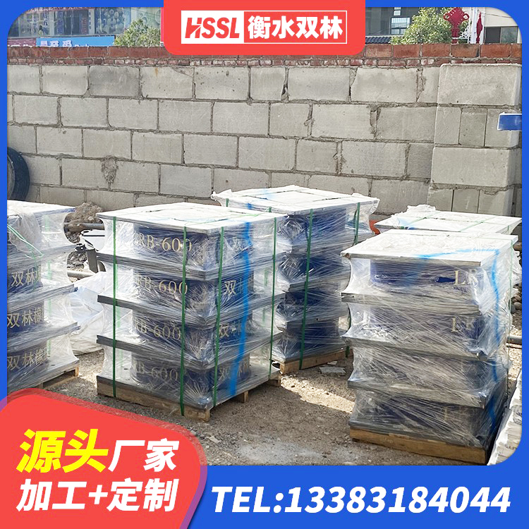 彭泽县II型LRB铅芯橡胶隔震支座 彭泽县叠层隔震支座生产厂家 彭泽县LNR300隔震支座源头工厂 彭泽县建筑铅芯橡胶隔震支座LRB厂家 - 第1张