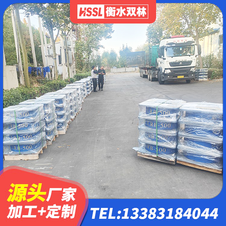 彭泽县LNR500橡胶支座厂家 彭泽县楼梯橡胶隔震支座厂家电话 彭泽县建筑抗震支座工厂生产厂家 彭泽县建筑铅芯隔震支座LRB1100-220生产厂家 - 第4张