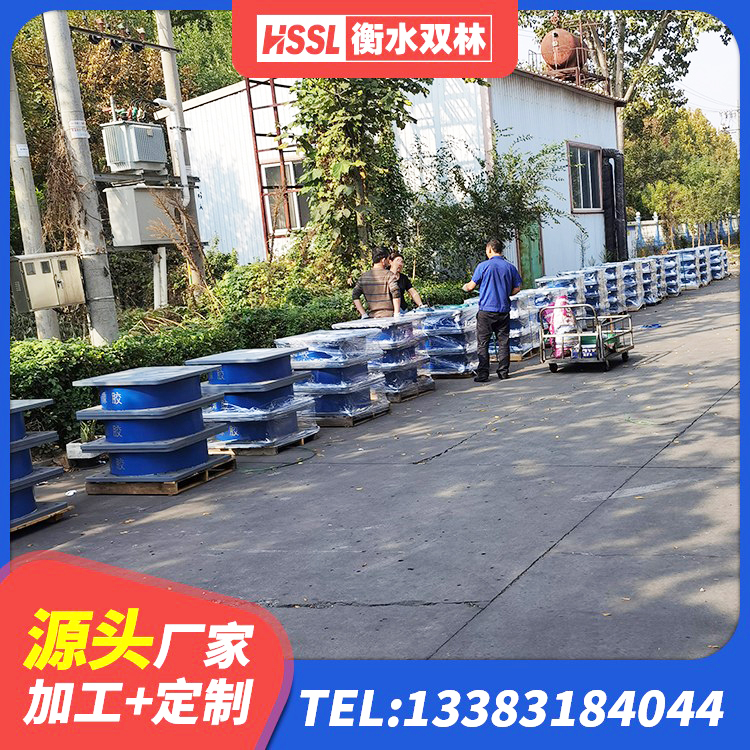 彭泽县II型LRB铅芯橡胶隔震支座 彭泽县叠层隔震支座生产厂家 彭泽县LNR300隔震支座源头工厂 彭泽县建筑铅芯橡胶隔震支座LRB厂家 - 第2张
